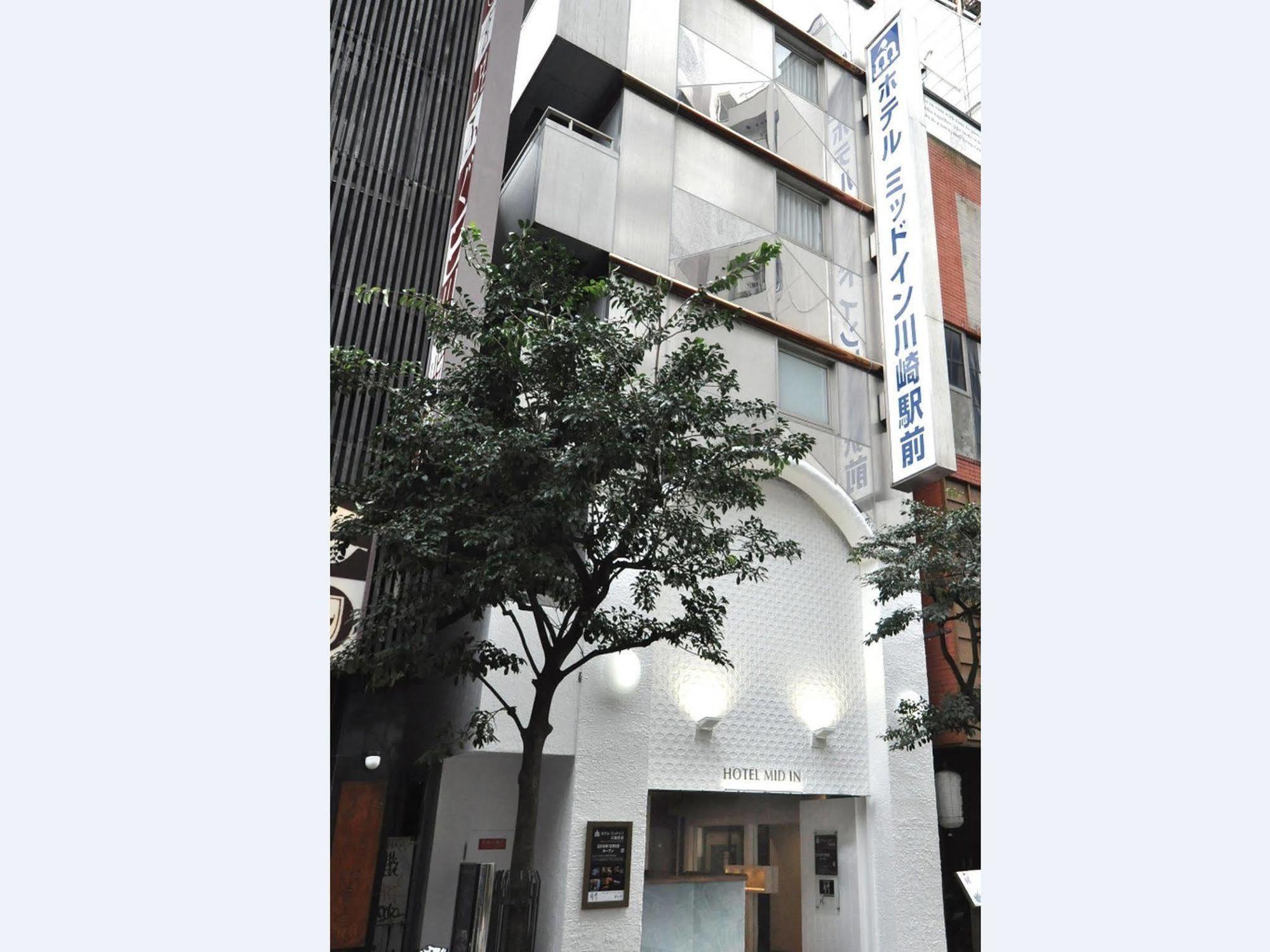 Nesthotel Alt Kawasaki Station Kültér fotó